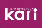 Kari
