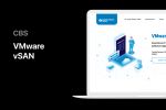 VMware vSAN