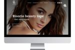 "Risorio beauty tape"