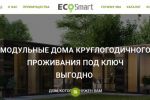 eco-smart.ru