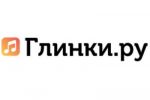 Аудит интернет-магазина  glinki.ru + аналитика рекламы