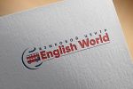 Логотип для языкового центра English World