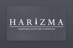 Логотип для кадрового агенства HARIZMA