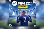   playstation ,    FIFA 22