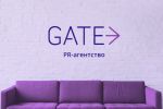 PR-агентство GATE