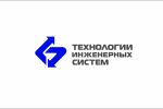 логотип для компании ТИС (Екатеринбург)