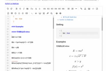 Интеграция pandao katex editor на сайт