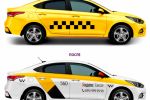 Такси: покраска, монтаж логотипа и других элементов