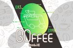 GOffee mobile - кофейня на колёсах