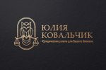 Дизайн логотипа для юриста