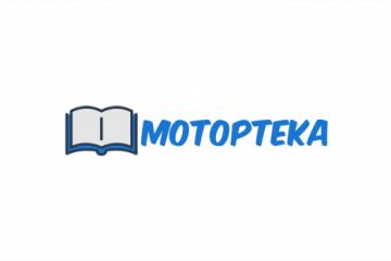 Мотортека - Автомобильный журнал