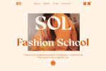 Fashion School