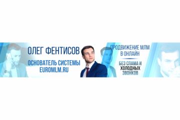 Шапка для Ютуб MLM   