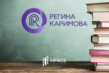 Разработка сайта по продаже курсов Каримовой