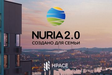 Разработка лендинга по продаже недвижимости для ЖК NURIA