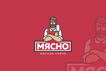 Мясно 