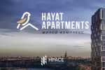 Разработка лендинга по продаже недвижимости для HAYAT APARTMENTS