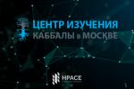 Поддержка сайтов Алексея Кирина (GVA и KABACADEMY)