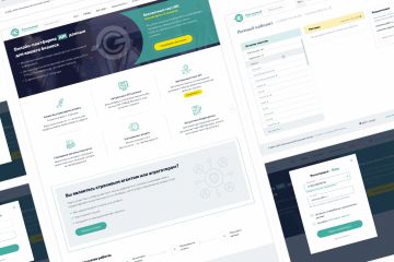 ЭСЦ. Онлайн-платформа API-данных (UX/UI, проектирование, дизайн)