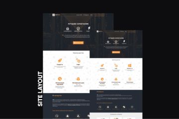 Верстка сайта хостинга облачных VDS серверов