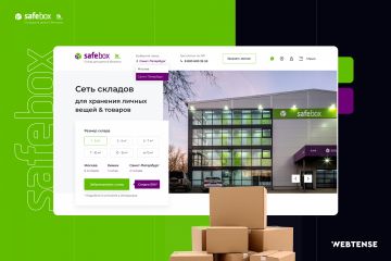 Сайт для сети складских комплексов «Safebox»