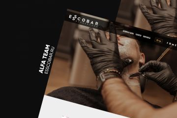 Барбершоп ESSCOBAR