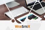 SMM- WebSiteX  