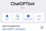   telegram : t.me/ChatGPT_robotbot