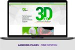 landing pages - VSD System