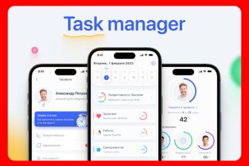 TASK MANAGER | MOBILE APP | UX/UI