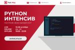 Landing page -  Python ( )