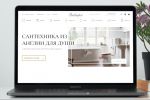 Разработка и дизайн интернет-магазин "Сантехника из Англии "