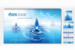 квартальный календарь Газпром Геофизика
