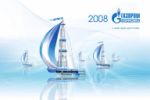 Обложка для квартального календаря "Газпром Геофизика"