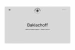 Baklachoff   