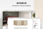 STORYZ - -    