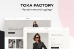 TOKA FACTORY - -     