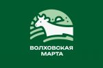 Логотип "Волховская марта"