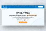   Rads.Index