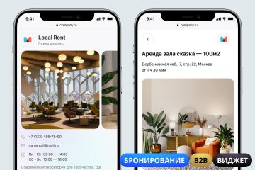 Cue — CRM система и онлайн-бронирование услуг для b2b