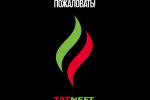 Видео-анимация логотипа TATNEFT АЗС V.2