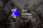 Art Coffee -  