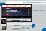  - Slgroup-spb.ru