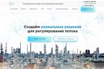 Редизайн сайта для завода "АЗ АТОМ" в г. Казань (Webflow)