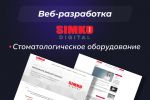 simkodigital.ru -  
