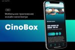 - CinoBox | App