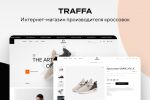 TRAFFA - -  