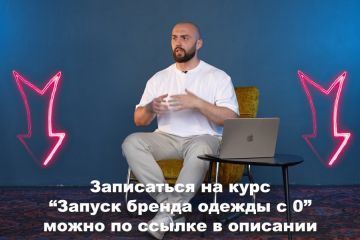 Видео для youtube с инфографикой