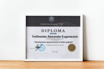 Диплом Academy TOP