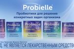 Probielle